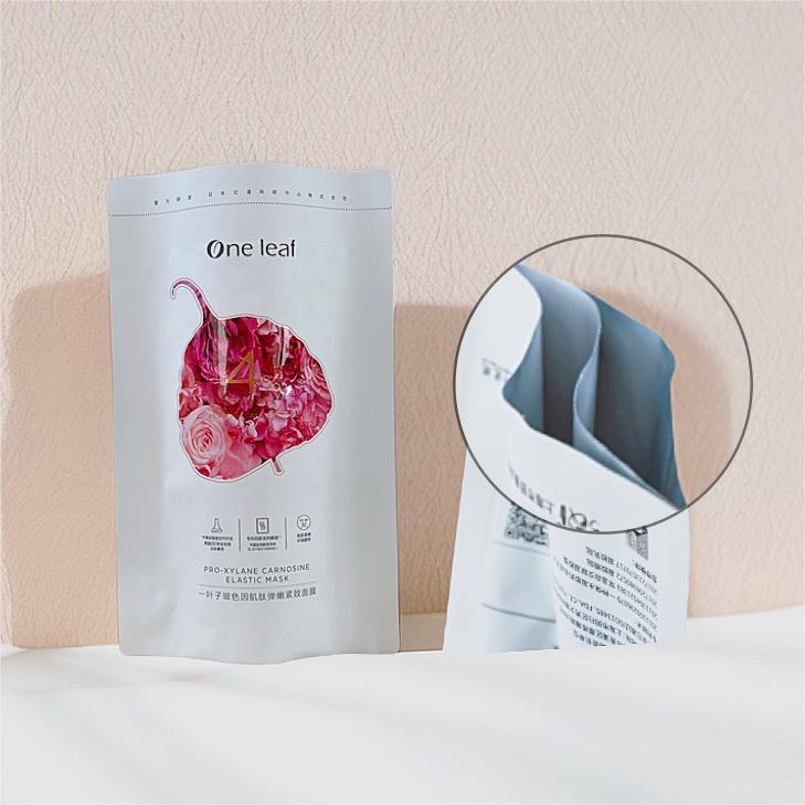 Bag in bag packaging