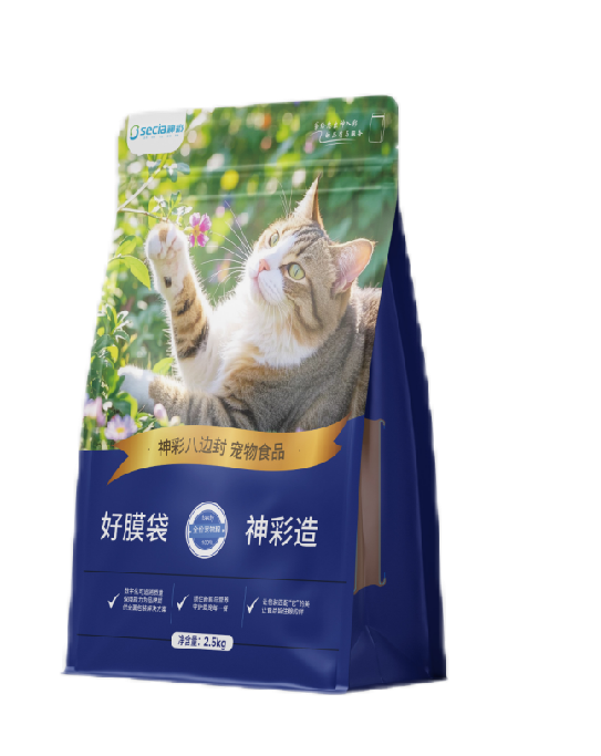 隱藏式側(cè)邊提手袋